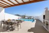 Villa in Playa Blanca - Villa Alene - Altos de Lanzarote Villa in Playa Blanca - Villa Alene - Altos de Lanzarote