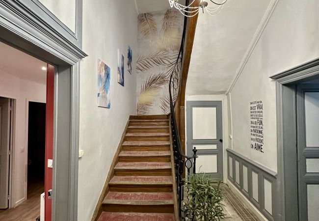 Villa à Le Mans - Villa Barillerie 1870 - Centre - 24 personnes Villa à Le Mans - Villa Barillerie 1870 - Centre - 24 personnes