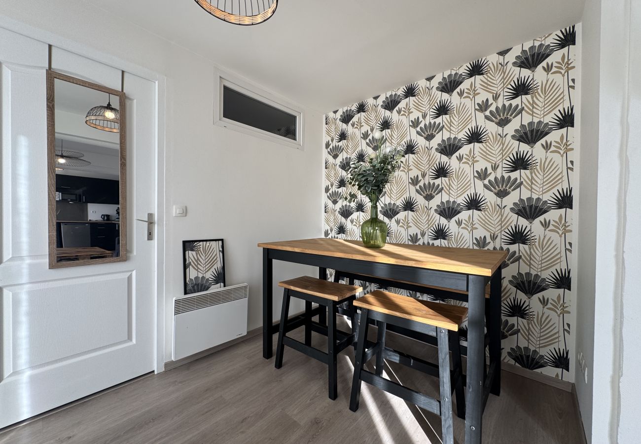 Maison à Le Mans - L’Arrivée